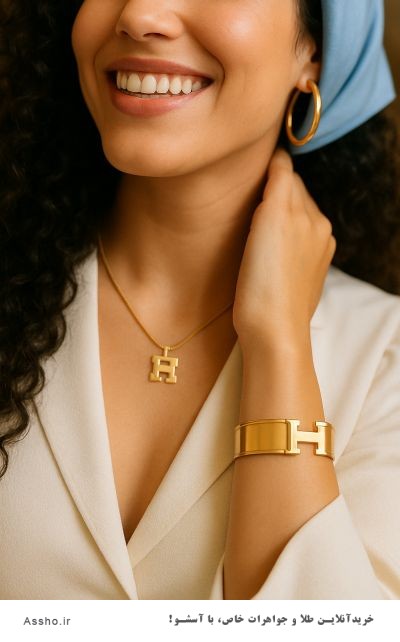 گردنبند هرمس زنانه طلا	